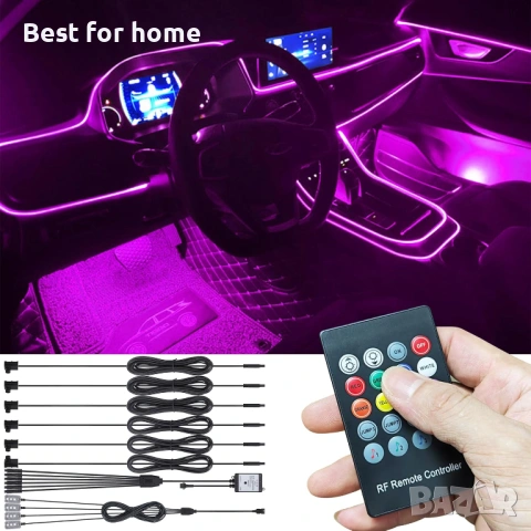 TABEN Интериорно осветление за кола –64 цвята, Music Sync