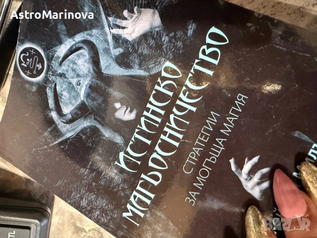 Ходжа Нурай