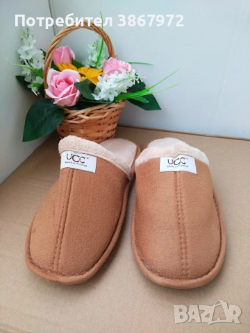 Домашни чехли с пух UCC , снимка 3 - Чехли - 52680130