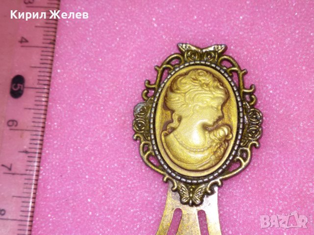 СТАРИННА БРОНЗИРАНА ВИКТОРИАНСКА КАМЕЯ МЕТАЛНА МАЙСТОРСКА ИЗРАБОТКА РЯДЪК МОДЕЛ ШНОЛА 43251, снимка 12 - Антикварни и старинни предмети - 44394164