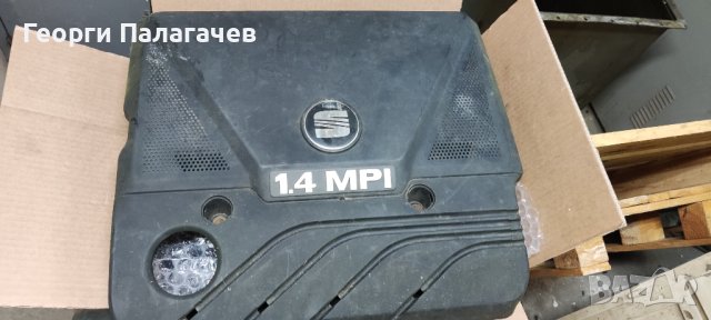 Капак двигател Seat Ibiza 1999-2002 1.4 MPI 030129607AT