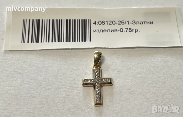 Златна висулка(кръст) 0.78гр.