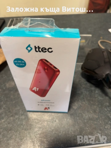 Honor X5C Plus + Power Bank, снимка 7 - Други - 53289998