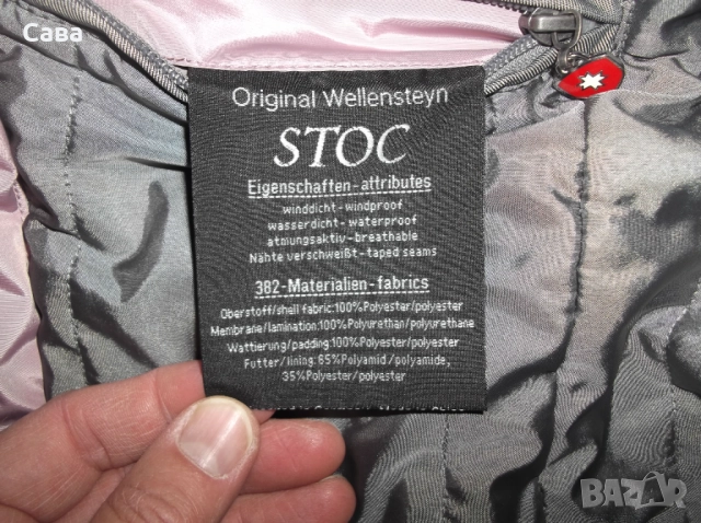 Зимно яке WELLENSTEYN  дамско,ХС, снимка 6 - Якета - 52879363