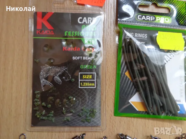 Шаранджийско олово,термо шлаух,стопери за кука., снимка 2 - Такъми - 56140626