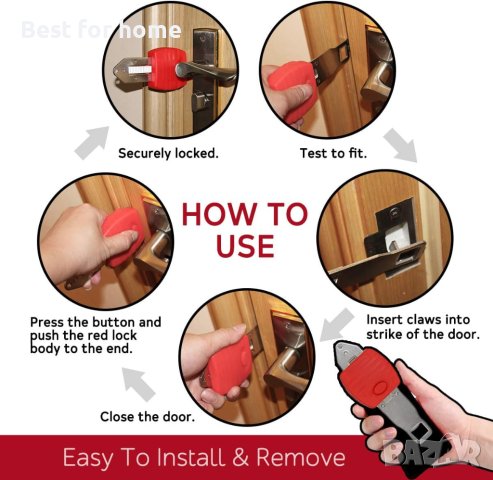 Лека преносима зключваща система за врати, снимка 2 - Други стоки за дома - 41591593