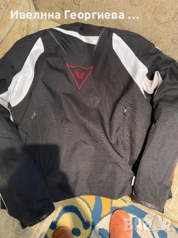 Мото яке, снимка 2 - Спортна екипировка - 53358089