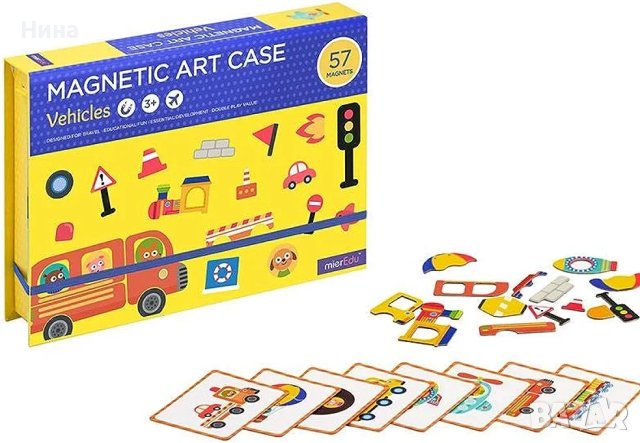 Магнитна игра Art Case с превозни средства 