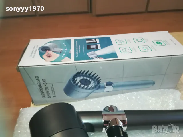 ДУШ СЛУШАЛКА С МАСАЖОР-НОВ МОДЕЛ 0111241017, снимка 4 - Душове - 47796472