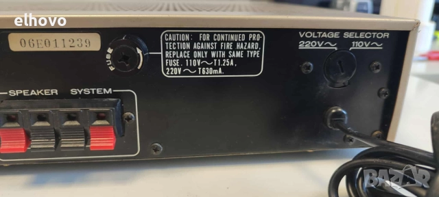 Стерео усилвател Marantz PM310, снимка 5 - Ресийвъри, усилватели, смесителни пултове - 51532005