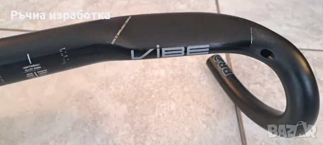 pro vibe aero кормило за шосеен велосипед кокпит, снимка 8 - Части за велосипеди - 50234327