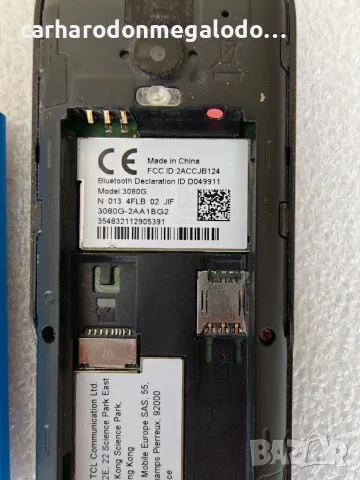 Alcatel 3080G Мобилни телефон Перфектен Като Нов, снимка 7 - Alcatel - 55968615