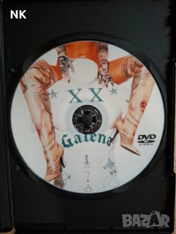 ГАЛЕНА-ХХ DVD , снимка 2 - DVD дискове - 51381225