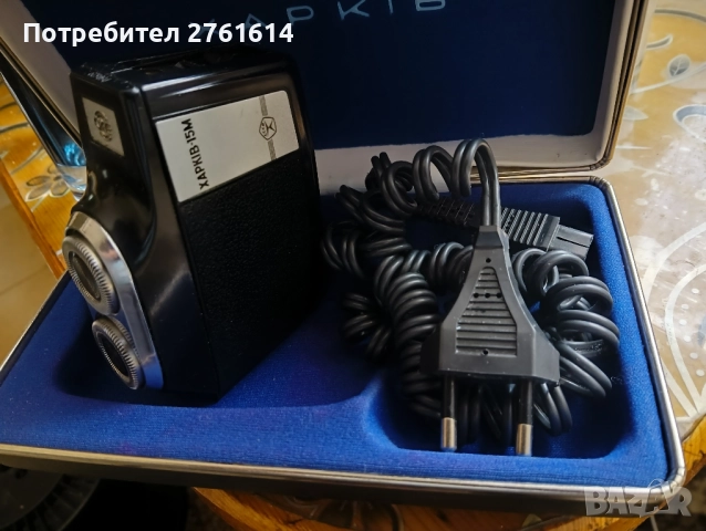 машинка за бръснене СССР , снимка 6 - Друга електроника - 52166985