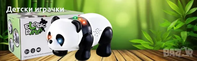 Панда Ходеща музикална играчка , снимка 6 - Други - 49246656
