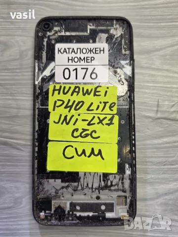 HUAWEI P40 LITE JNI-LX1 части (0176)