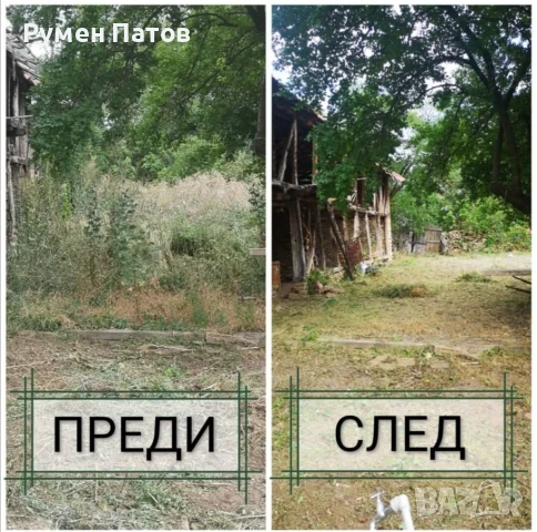 Ремонт напокриви, снимка 11 - Други - 51022314