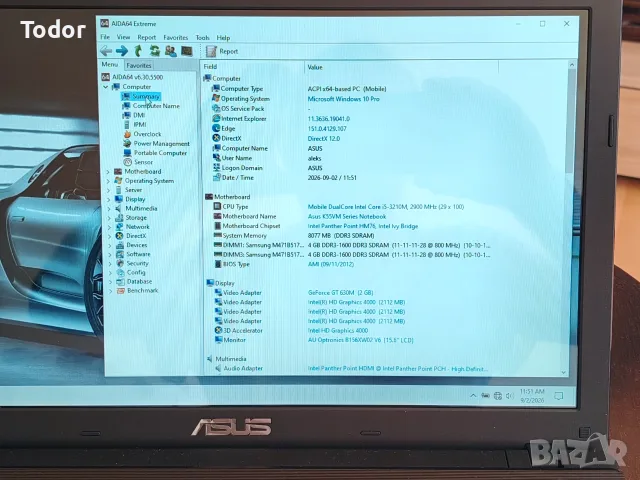 Asus K55VM    !, снимка 5 - Лаптопи за игри - 55930268
