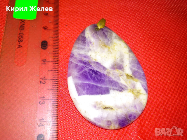 ВЕЛИКОЛЕПЕН СКЪПОЦЕНЕН АРТ МЕДАЛЬОН НАТУРАЛЕН АМЕТИСТ РЪЧНО ЮВЕЛИРНО ПОЛИРАН 44124