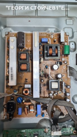 PS43E450   С ДЕФЕКТЕН Y-SUS, снимка 4 - Части и Платки - 41679048