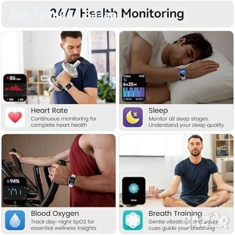 Нов Смарт часовник за Android/iOS, Alexa, нотификации, батерия 7 дни, IP68, снимка 4 - Смарт гривни - 53522611