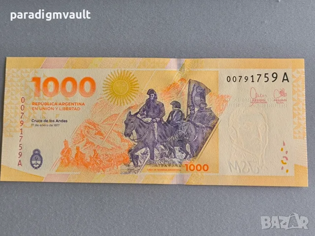 Банкнота - Аржентина - 1000 песо UNC | 2023г., снимка 2 - Нумизматика и бонистика - 56185087