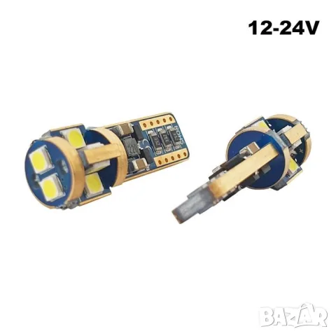 LED крушки T10 24V 6000K 2 броя