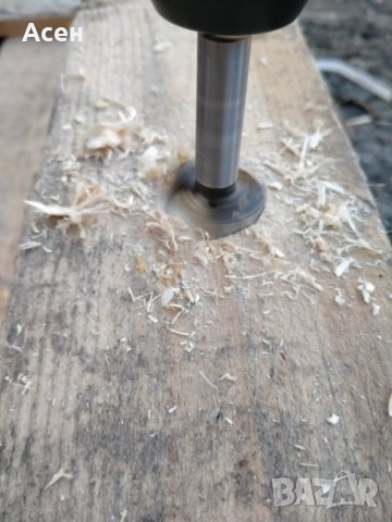 ФАК.ДДС СВРЕДЛА ЗА ПАНТИ 15-35ММ 5БР КОМПЛЕКТ, снимка 3 - Други инструменти - 40039598