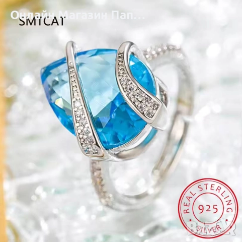 SMTCAT Сребърен Пръстен 925 Син Капковиден Циркон 18х15мм Преоразмеряем 5-7, снимка 2 - Пръстени - 52475105