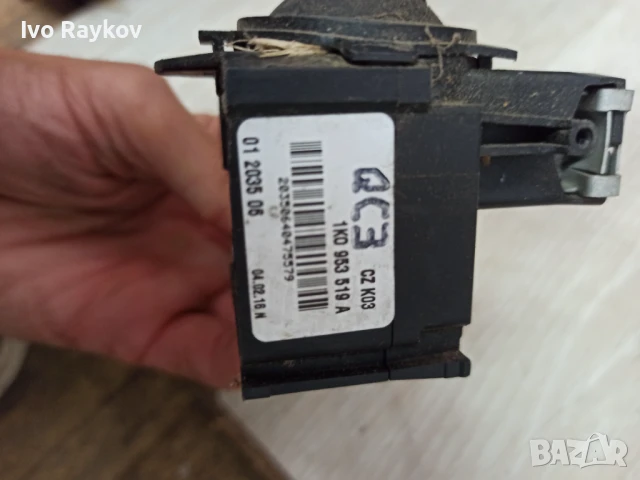 Лост чистачки за VW Touran, 2003-2010г., 1K0 953 519 A, 1K0953519A , снимка 5 - Части - 51354263