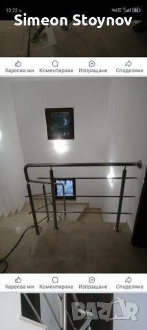 Стълбищни и терасни парапети , снимка 14 - Монтажи - 51735387