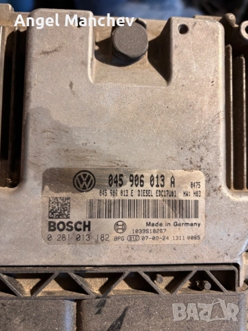 Ремапнат компютър за Skoda 1.4 tdi, снимка 2 - Части - 53218840