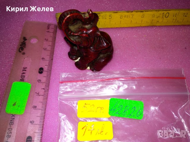 СИМПАТИЧНО СЛОНЧЕ ФИГУРКА от ПОЛИМЕРНА ГЛИНА РЪЧНА ИЗРАБОТКА За ЩАСТИЕ КЪСМЕТ ДЕКОРАЦИЯ 42820, снимка 6 - Статуетки - 44150978