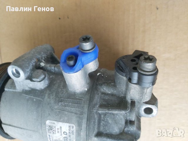 Компресор за климатик Volkswagen Vw seat skoda 5Q0820803D, снимка 4 - Части - 41430500