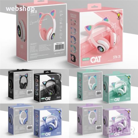 Котешки детски слушалки, снимка 3 - Bluetooth слушалки - 41936877