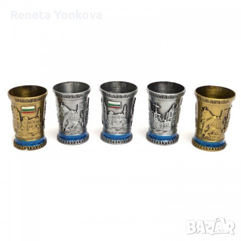 Метална чашка за ракия С България, снимка 1 - Чаши - 34121002