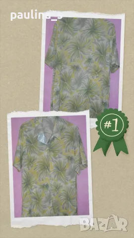 Туника в леопардов принт "H&M" / голям размер , снимка 7 - Туники - 36473898