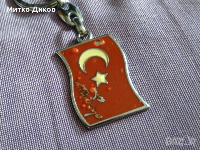 Ключодържател на Турция, снимка 2 - Колекции - 44451133