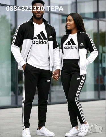 ТЕРА – нови модели дамски, мъжки и детски, снимка 9 - Спортни екипи - 53195897