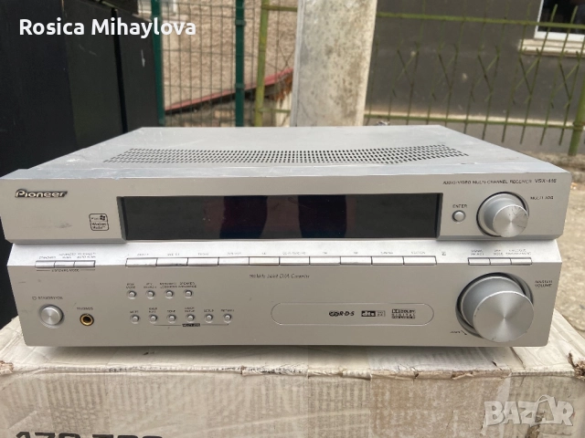 Усилвател Pioneer 