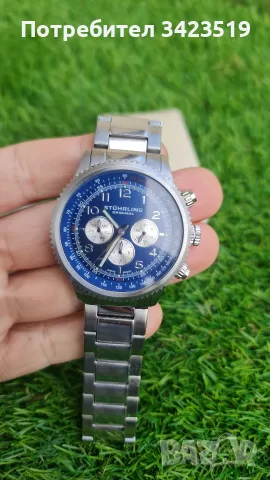 Stuhrling original Високо качествен мъжки часовник Шфейцсрски механизъм 