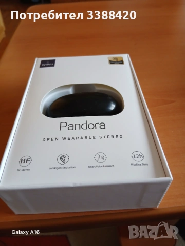 Безжични слушалки WiWU OWS Pandora T17, Bluetooth 5.2, черни 48.90 лв. / 25 €, снимка 2 - Bluetooth слушалки - 53506056
