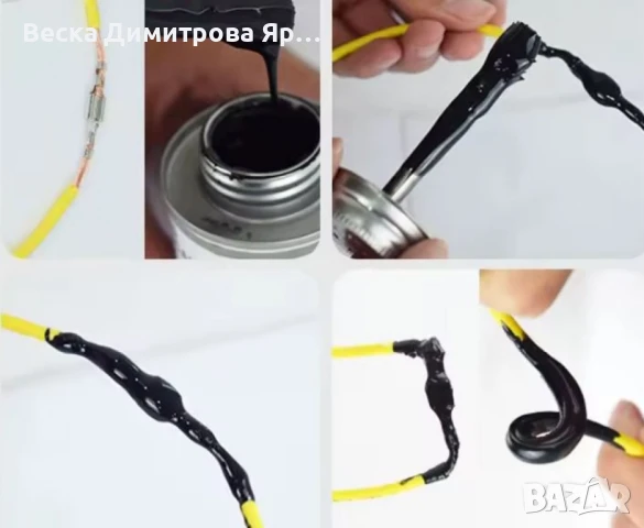 Течна изолационна гума EELHOE – водоустойчива, анти-UV и огнеупорна защита, 125 мл, снимка 5 - Други инструменти - 50676272