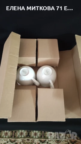 Villa Blumenthal сервиз от 6 бр.чаши за чай/дълго кафе -чисто нов в заводската си опаковка, снимка 5 - Чаши - 50917616