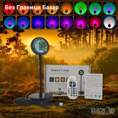 Нова LED Sunset лампа 24 цвята 180° USB дистанционно декоративно осветление, снимка 3 - Декорация за дома - 55959171
