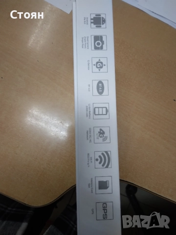 Таблет Diva 7" 4G Quard Core Android Tablet, снимка 4 - Таблети - 51849067