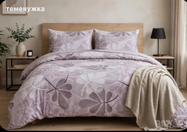 Спален комплект 