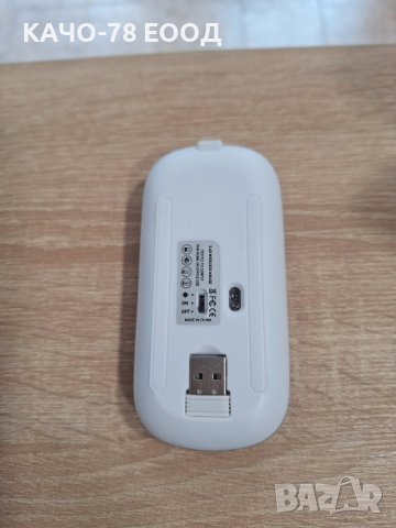Безжична мишка с презареждаща се батерия, снимка 4 - Клавиатури и мишки - 44381647