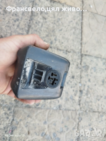 Батерия за електрически велосипед колело Bosch 500, снимка 2 - Части за велосипеди - 51475944