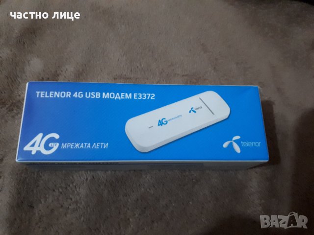 НОВ! 4G LTE USB модем/флашка за мобилен интернет Huawei E3372, снимка 1
